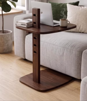Dark Wood Adjustable Laptop Side Table